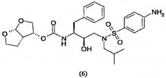 Способ получения (3r, 3as,6ar)-гексагидрофуро[2,3-b]фуран-3-ил(1s,2r)-3-[[(4-аминофенил)сульфонил](изобутил)амино]-1-бензил-2-гидроксипропилкарбамата (патент 2376308)