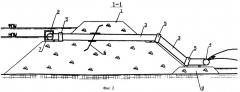 Трубчатый водосброс (патент 2265695)