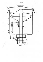 Способ монтажа водонапорной башни (патент 945337)
