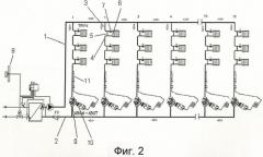 Однотрубная система теплоснабжения с регулированием расхода теплоносителя (патент 2480678)