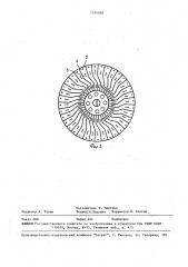 Трансформатор (патент 1554038)