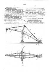 Поворотный кран (патент 587087)