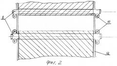 Плоское сопло турбореактивного двигателя (патент 2374477)
