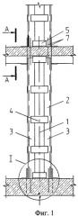 Способ усиления колонны (патент 2472907)