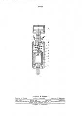 Устройство для термомеханического бурения (патент 332219)