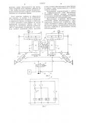 Направляющее устройство лесопильной рамы (патент 1235727)