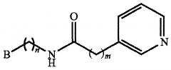 Производные пиридоксина и ацетона с противоопухолевой активностью (патент 2639879)
