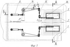 Глушитель шума выпуска преимущественно тепловозного дизеля (патент 2363851)