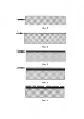 Способ изготовления многослойных печатных плат на теплоотводящей подложке (патент 2602599)