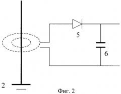 Устройство для накопления электрической энергии (патент 2332816)