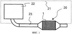 Сотовый элемент с зонами гибкости (патент 2493384)