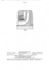 Уплотнение горловины рабочего колеса насоса (патент 1361386)