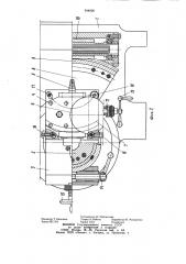 Устройство к токарному станку для нарезания глобоидных червяков (патент 944826)