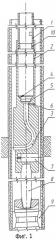 Устройство для бурения глубоких перфорационных каналов в обсаженной скважине (патент 2255196)
