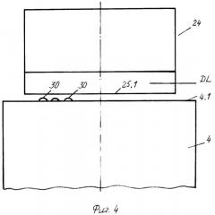 Способ, а также приспособление для печати на емкостях (патент 2392205)