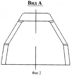 Шпала железобетонная с повышенным сопротивлением сдвигу в балласте (патент 2434983)
