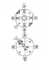 Устройство для обжатия наконечников экранированных кабелей (патент 1403170)