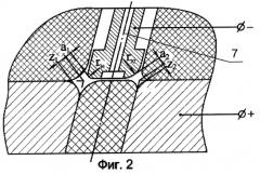 Способ электрохимического скругления кромок (патент 2416500)