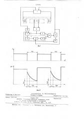 Устройство для геоэлектроразведки (патент 729542)