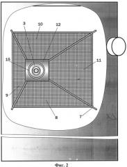 Топливный бак для работы дизеля зимой (патент 2543920)