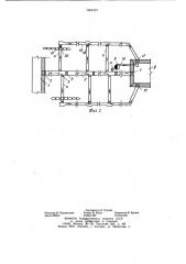 Автоматизированная оросительная система (патент 1165312)