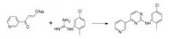 Способ получения иматиниба и его промежуточных соединений (патент 2480461)