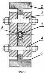 Способ изготовления трубчатых элементов из материала металлорезины и пресс-форма для его реализации (патент 2582169)