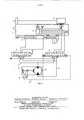Бурильный агрегат (патент 751987)