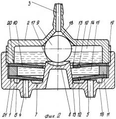 Капельница (патент 2269888)