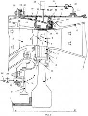 Турбина газотурбинного двигателя (патент 2504663)