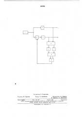 Устройство для определения фазоамплитудных погрешностей фазометров (патент 645096)