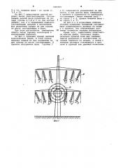 Воздушная линия электропередачи (патент 1001835)