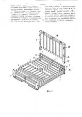 Складной ящичный поддон (патент 1490023)