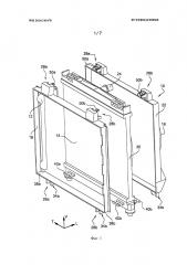 Блок охлаждения, содержащий средства компенсации производственных допусков (патент 2650328)