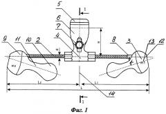 Унифицированный гаситель вибрации (патент 2249284)