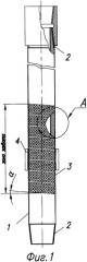 Насосно-компрессорная труба, способ упрочнения ее концевых участков и устройство для осуществления способа (патент 2327922)