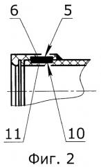 Ствол-контейнер для ракеты (патент 2362104)