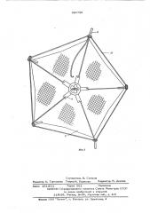 Устройство для подъема объектов из жидкой среды (патент 606759)