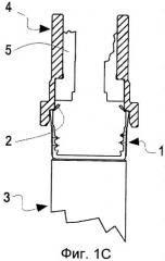 Способ изготовления изделий из пластмассы (патент 2521587)