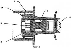Кран для розлива жидкостей (патент 2297384)