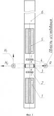 Устройство для осуществления ядерного магнитного каротажа в поле постоянного магнита (патент 2583881)