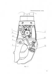 Электромеханическая кисть (патент 2663941)