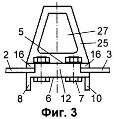 Эластичная гусеница транспортного средства (патент 2446975)