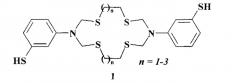 Способ получения n,n'-бис-(3-меркаптофенил)тетратиадиазациклоалканов (патент 2538595)