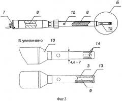 Способ местного лечения воспалительных заболеваний полости матки и устройство для его осуществления (патент 2537779)