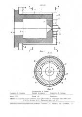 Цилиндрическая топка (патент 1574985)