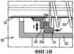 Ствол огнестрельного оружия и демпфирующее устройство (патент 2455609)