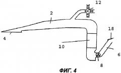 Система охлаждения и вентиляции набегающим потоком воздуха для воздушного судна (патент 2449925)