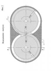 Двух-роторный двигатель 