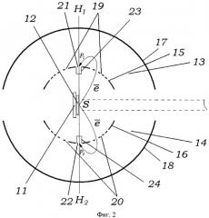 Устройство для исследования совершенства структуры кристаллических слоев (патент 2370758)